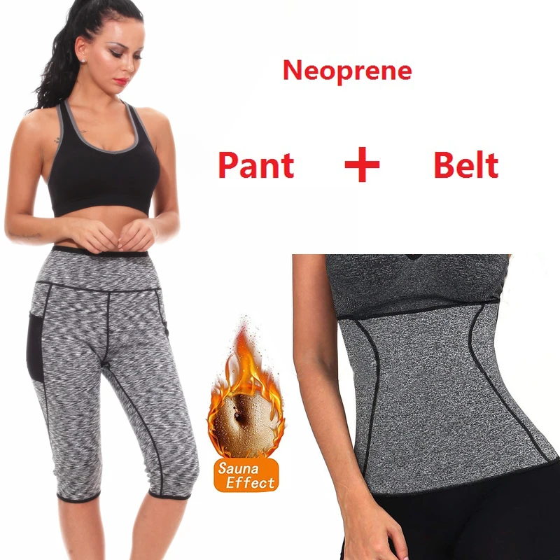body spa sauna suit