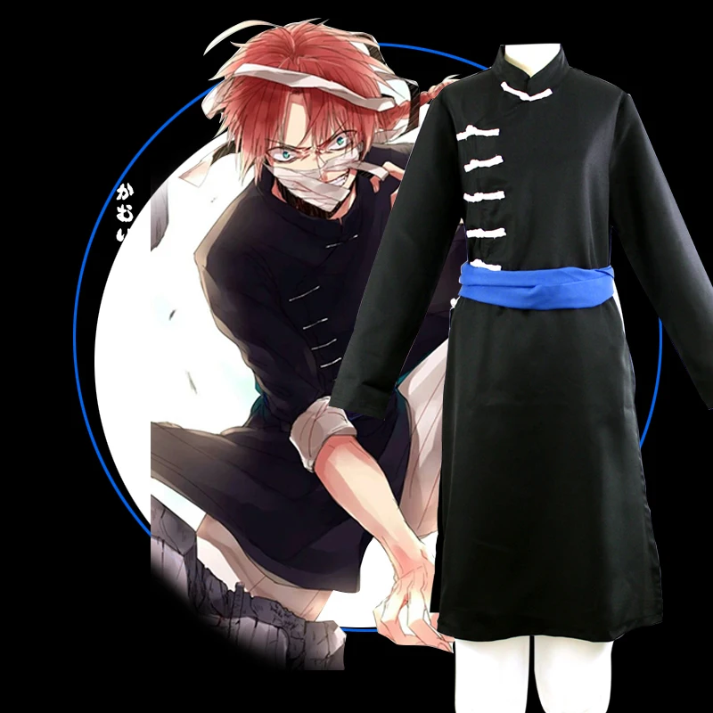 

Animation Exhibition Anime GINTAMA COSPLAY Kamui COS Halloween Party COSPLAY Costumes Full set robe+belt+Pants Free shipping