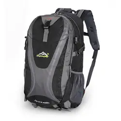 Открытый спортивный альпинистский походный рюкзак 40л водостойкий походный рюкзак унисекс многоцветная дорожная велосипедная сумка