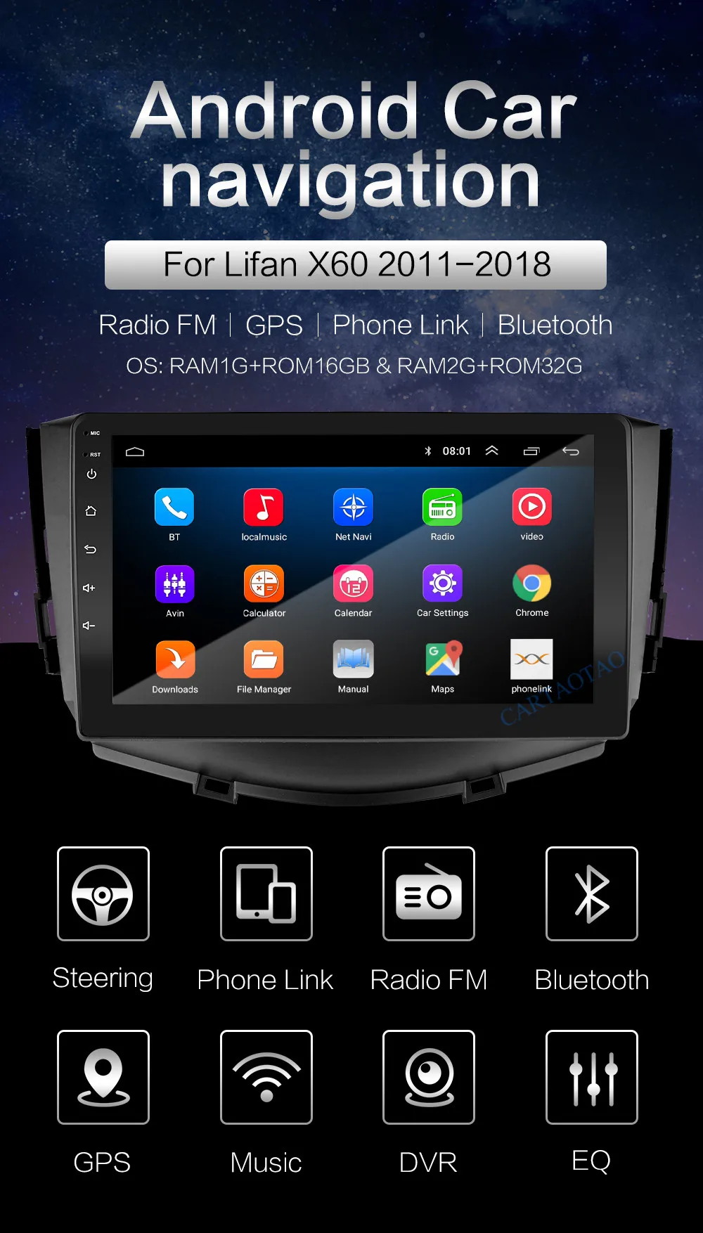 Perfect Android 8.1 GO car DVD radio multimedia player for Lifan X60 2011 2012 2013 2014 2016 2017 2018 Car radio GPS navigation player 0