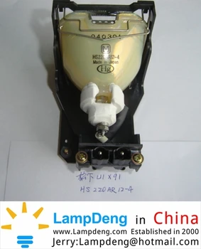 

Projector lamp HS220AR12-4 Original lamp, Lampdeng.com in China