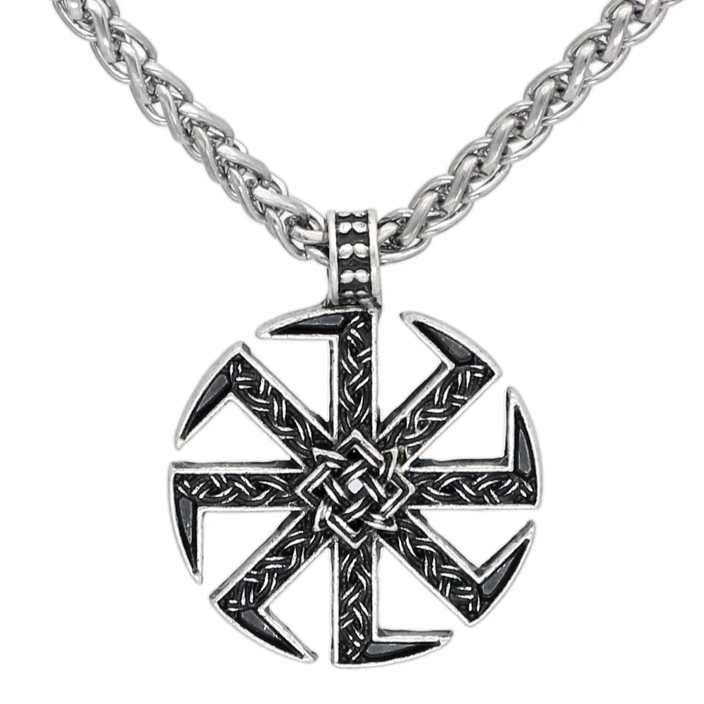 

Slavic Amulet Pagan Solar Symbol Slavic Wheel Nordic Amulet Men Jewelry