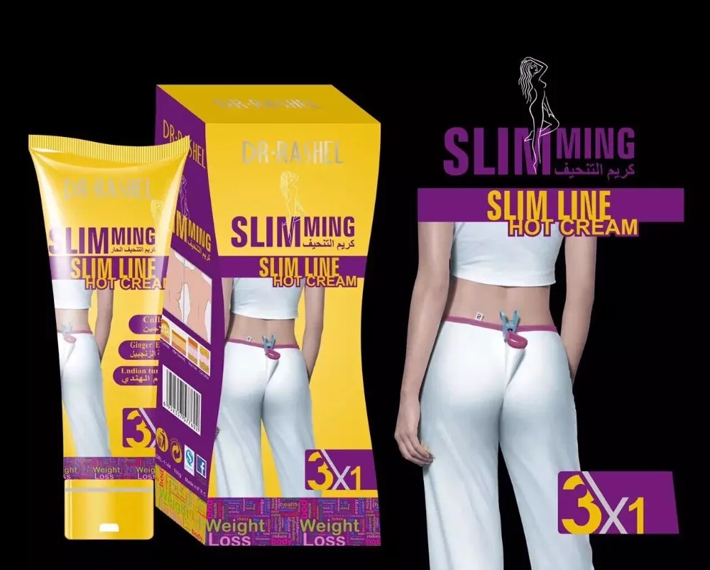Sliming cream Seaweed collagen chilli formula natural plant extract fat burning font b weight b font