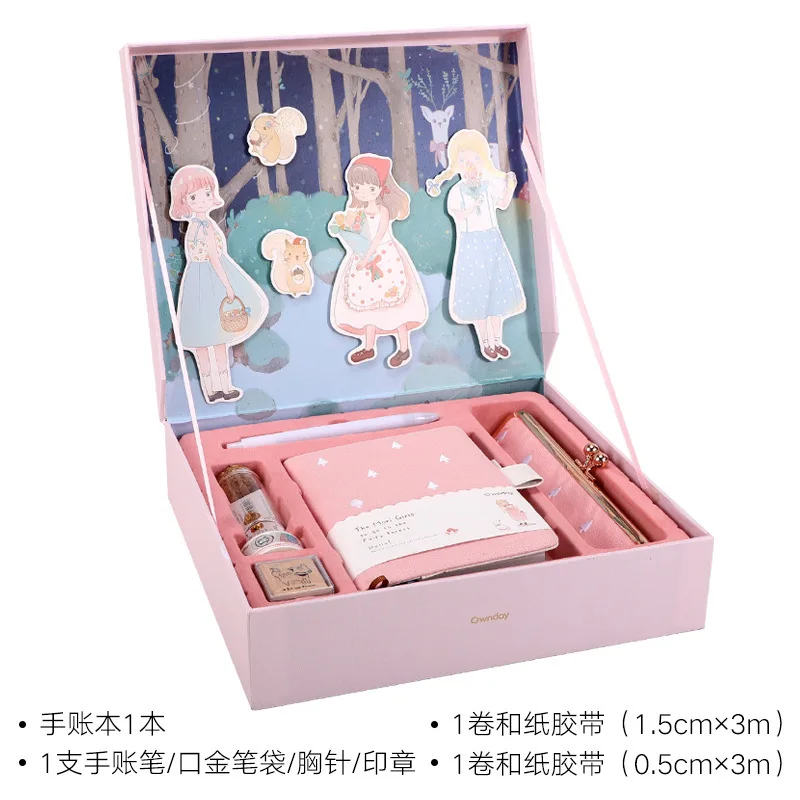 

Kawaii stationery fairy tale forest bullet journal gift box set freshness gift notebook creative fantasy diary sketchbook