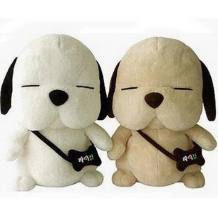 korean stuffed animals