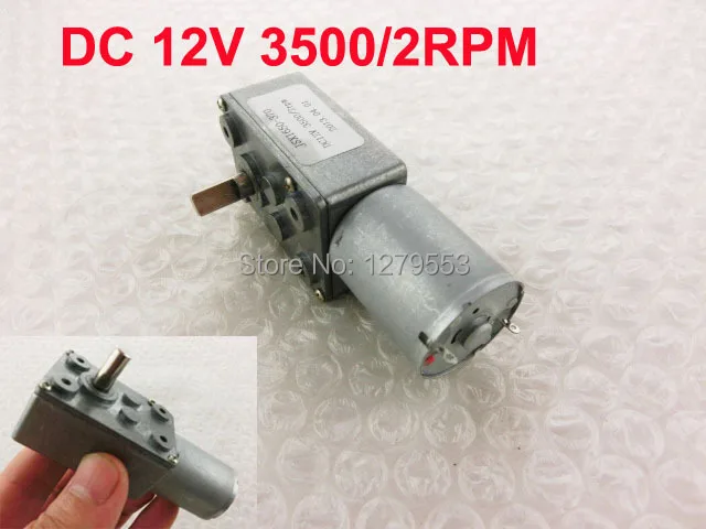 JSX1650-370DC12V 3500-2RPM.jpg