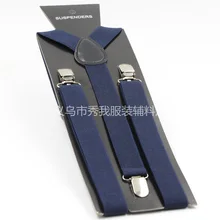 40 ярких цветов взрослых чулок y-обратно Регулируемый Брейс клип на эластичный чулок дети пояса ремень, 1000 шт