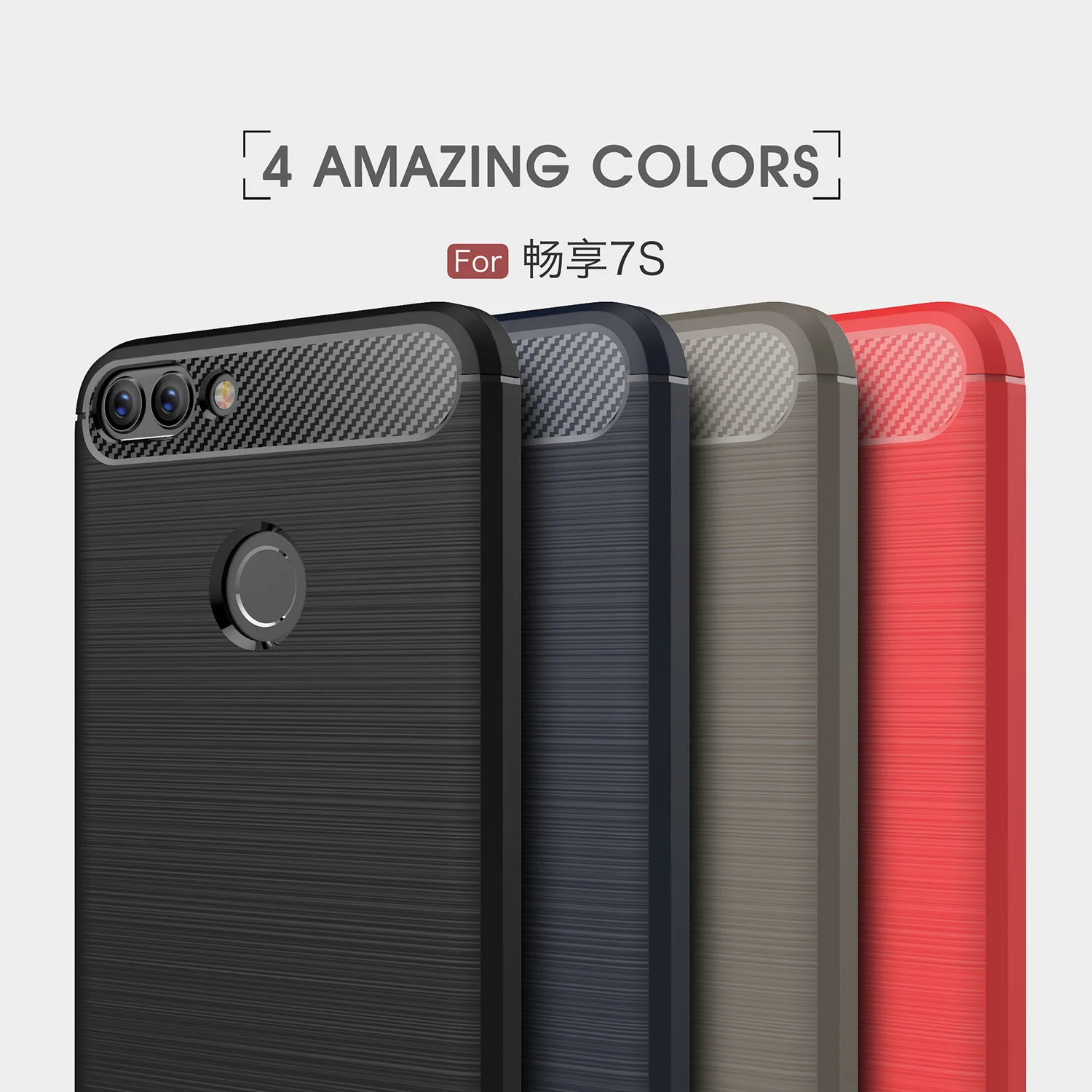 huawei fig coque huawei fig coque