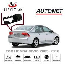 JIAYITIAN câmera Do Carro para Honda Civic 2009 2003 ~ 2001 de backup camera/CCD/Night Vision/vista traseira câmera À Prova D’ Água/