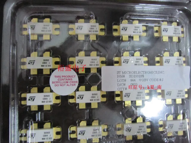 

HSMP-2862TRI new & original in stock