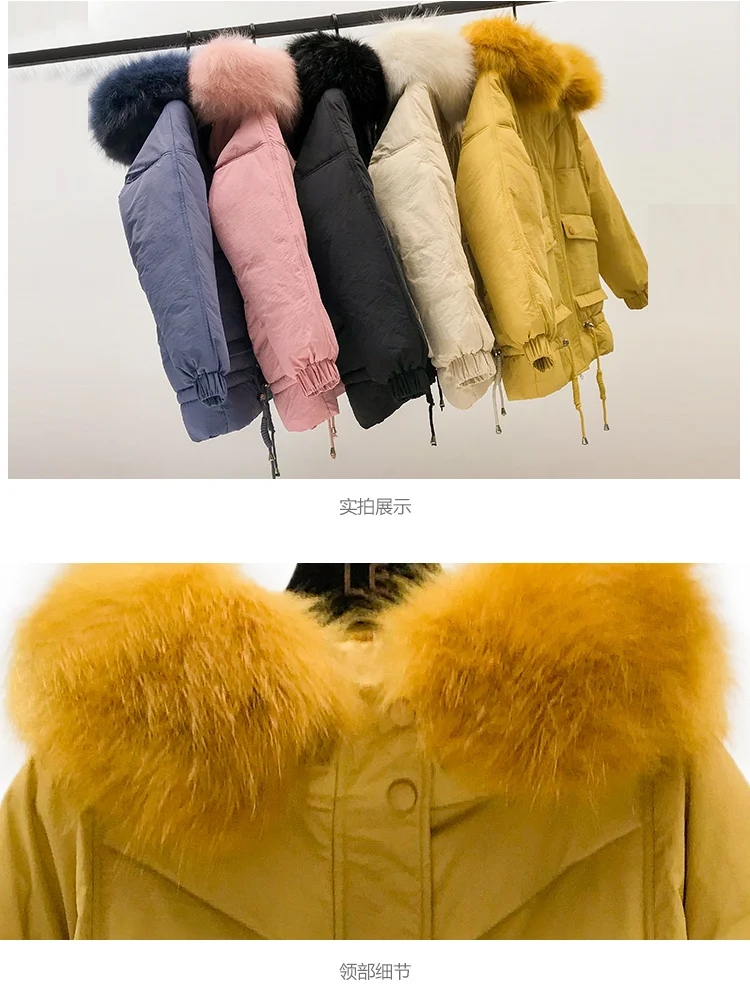 Корейская зимняя куртка женская теплая утепленная меховая женская куртка с капюшоном из искусственного меха Дамская парка Mujer Invierno