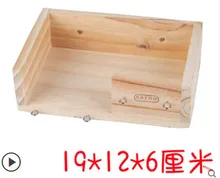  2020 Hamster Toy Set Tube Ladder Tunnel Cage Seesaw House rainbow swing Small Animals Pets Play Toys for Rat Mouse Mice Hamsters 