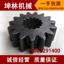 Планеты зубчатого колеса поворотного первого класса Солнечная Шестерня из CLG915 экскаватора