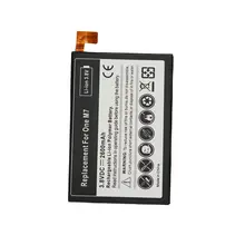 Ciszean 5 шт./лот 2600 мАч Замена литий-полимерный аккумулятор Батарея для htc один M7 801E 801 S 801N 802D 802 W 802 T BN07100 HTL22 один J