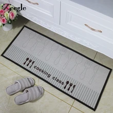 Zeegle Противоскользящий длинный кухонный коврик напольный Впитывающий Коврик ванная комната Противоскользящий ковер для детской комнаты подстилка, напольный коврик Декор для гостиной