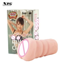Original NPG Honoka Mihara Real Pussy male Masturbation Silicone Pocket Vagina Sex toys for men Sex Product for men sex shop