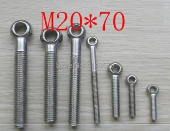 

M20*70 304,321,316 stainless steel eye bolt,eye nuts and bolts fasterner hardware,stud articulated anchor bolt