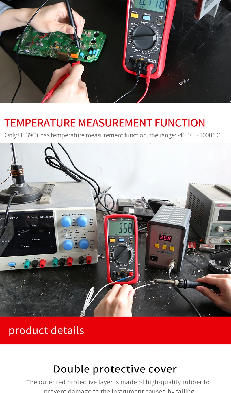 UNI-T UT39C+ цифровой мультиметр Авто Диапазон тест er обновлен от UT39A/UT39C AC DC V/A Ом/температура/частота/HFE/NCV тест