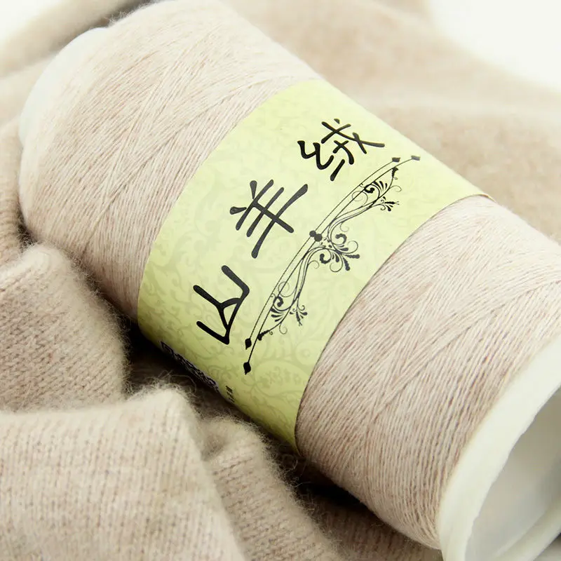 

100g/Bag Cashmere Baby Line Hand-Knitted Scarf Woven Fine Wool Yarns Hight Quality Eco-Friendly Crochet Yarn For Knitting Thread