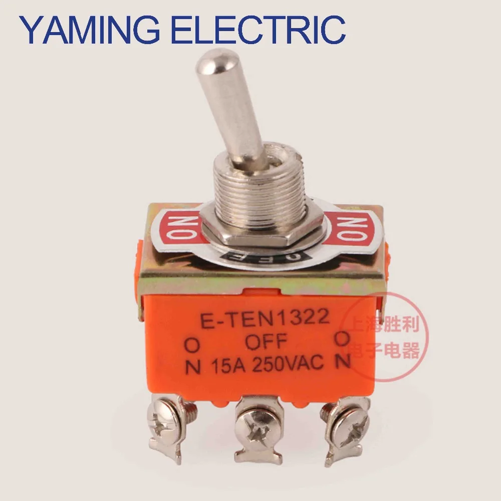 

2pcs/lot Mini toggle rocker switch 6 pins 2 position/3 position ON-ON lever switch 12mm Double 6P 1321/1322 P100