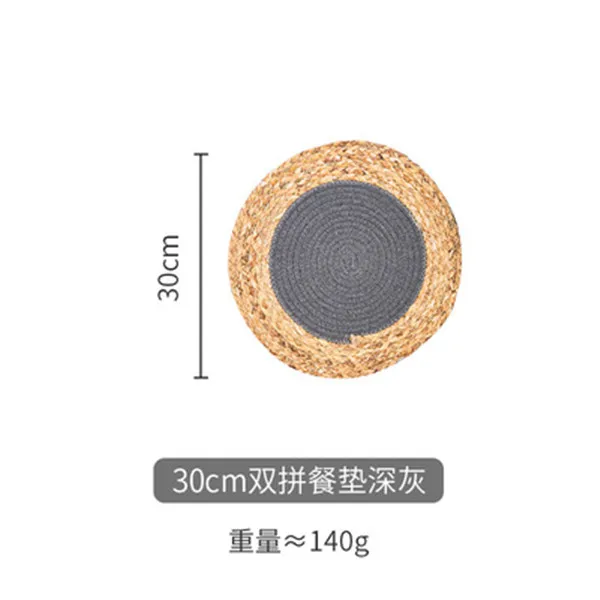 Креативные столовые приборы из полиэфирного волокна и хлопка, изоляционные круглые столовые приборы, подстилки, бельевые прокладки, коврики для стола, домашний декор - Цвет: dark gray middle