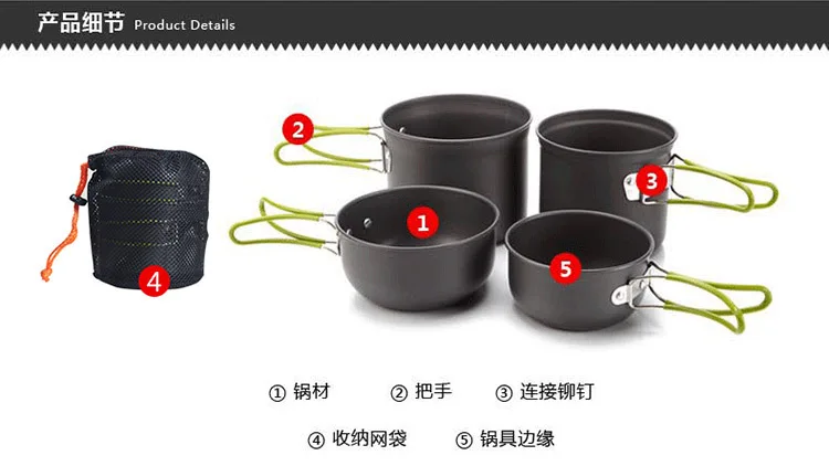 4pcs Outdoor camping portable pot picnic multifunctional mini aluminum oxide cookware cooking set canteen cauldron kitchen