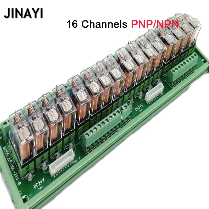 16/12/10/8/6/4/2 Каналы DC 24V 16A PNP/NPN релейный модуль с plc разъемом терминалов c креплением на рейке DIN В комплект поставки входит адаптер