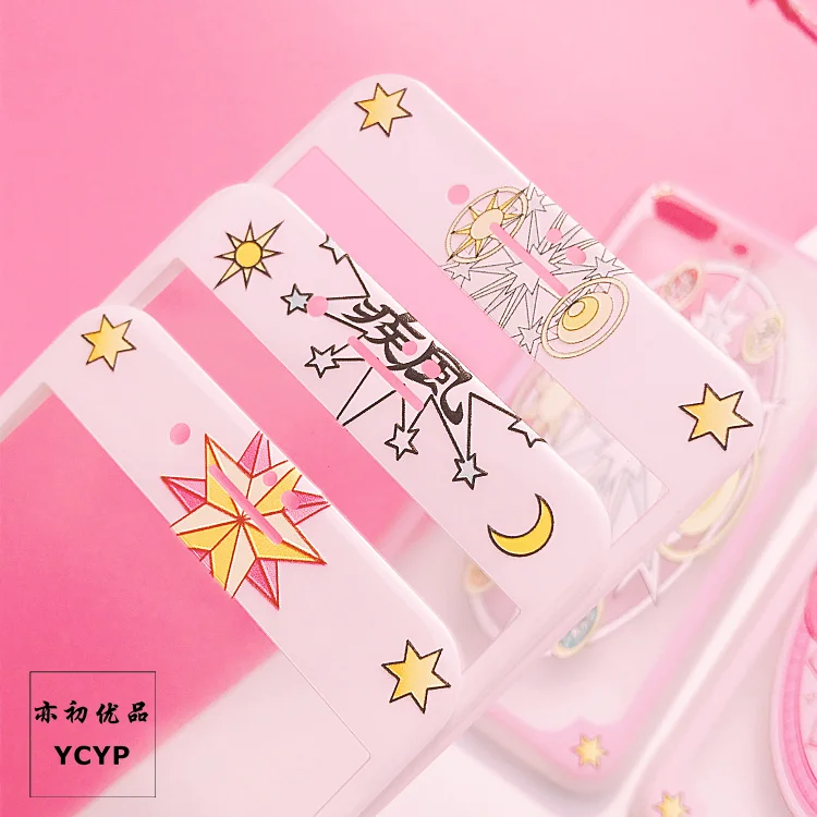 Чехол для iphone 8 8 plus Cardcaptor Sakura+ пленка для экрана из закаленного стекла, розовый чехол для iphone 6 6 S plus 7 7 plus X+ пленка