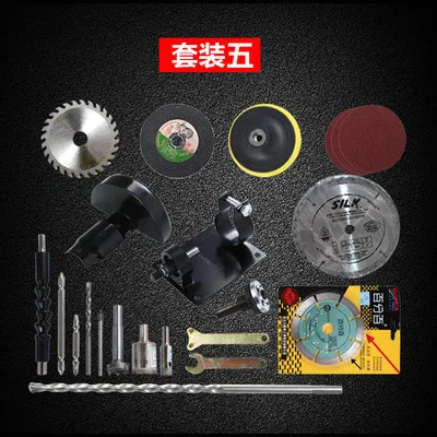 Woodworking Kit Metal Conversion Shank Accessories for Function Tools Electric Drill Change to Angle Grinder Cutter