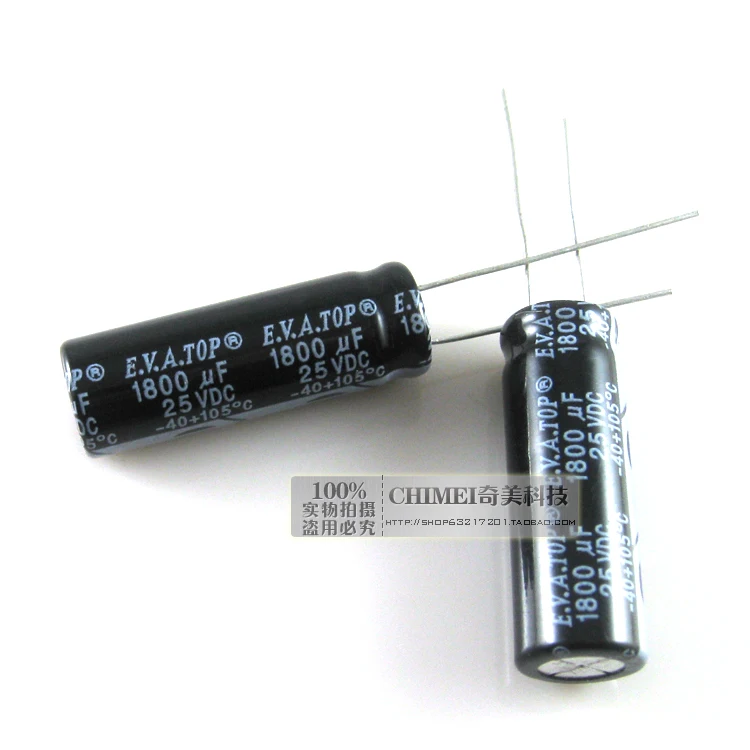 

Electrolytic capacitor 25V 1800UF capacitor