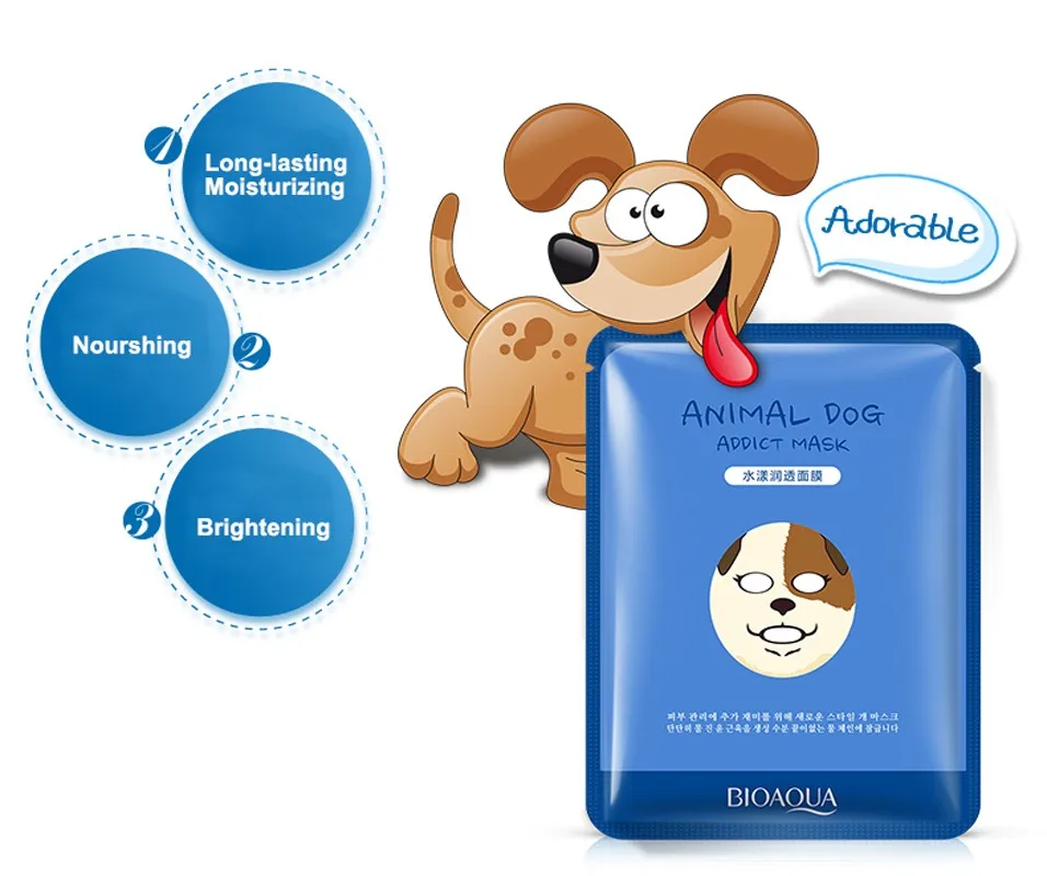 Brand-Skin-Care-Sheep-Panda-Dog-Tiger-Packing-Facial-Mask-30g-4pcs-Moisturizing-Oil-Control-Cute (1)