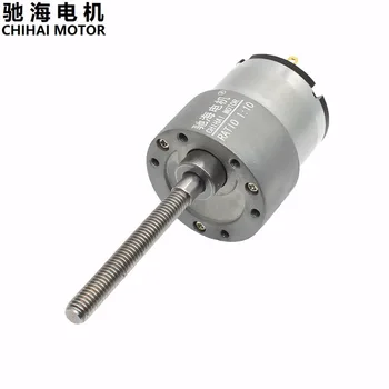 

ChiHai Motor CHR-GM37-520K DC CHINA Metric Screw Shaft Gear Motor 24V 12V Mating flange nut