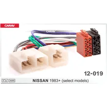 CARAV 12-019 iso радио адаптер для NISSAN(отдельные модели) провода жгут проводов разъем стереоадаптер кабель переходник стерео