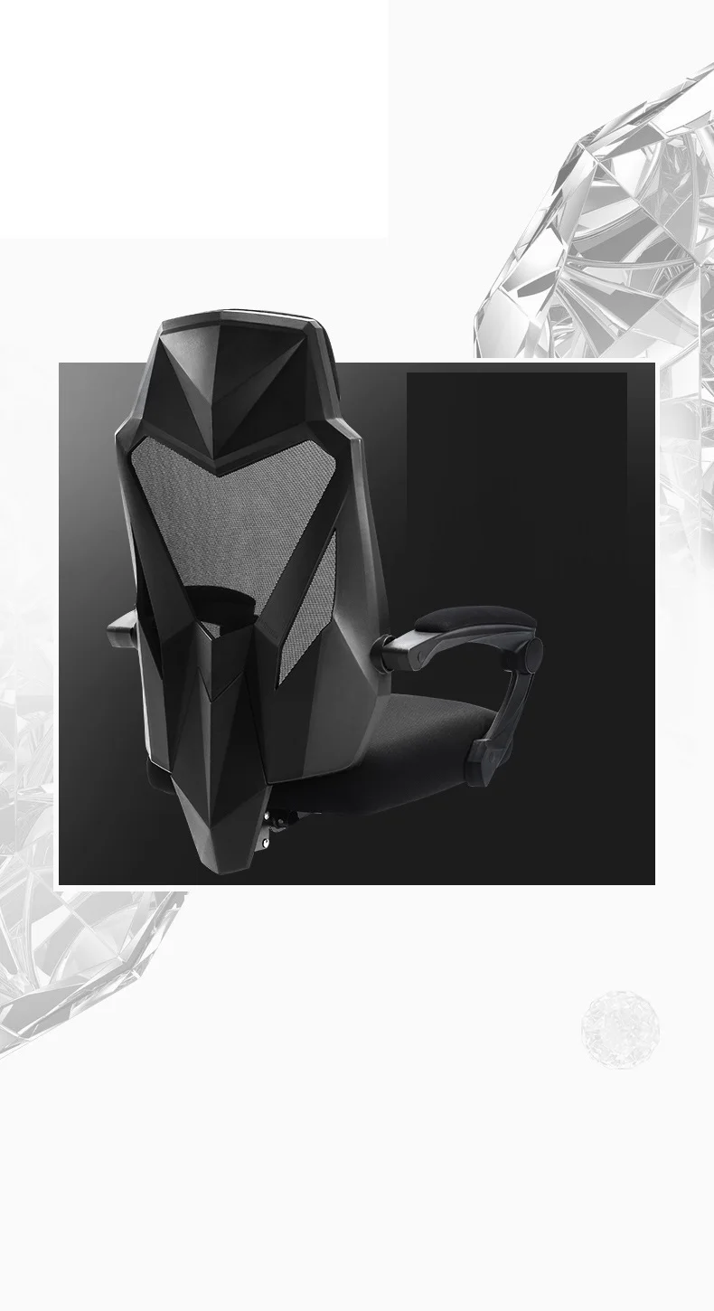 Компьютерный эргономичный стул сетка синтетический кожаный стул silla Gamer fauteuil мебель для офиса настольное кресло игровой