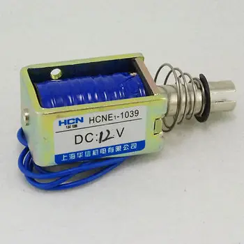 

12V Pull Hold/Release 10mm Stroke 4.1Kg Force Electromagnet Solenoid Actuator