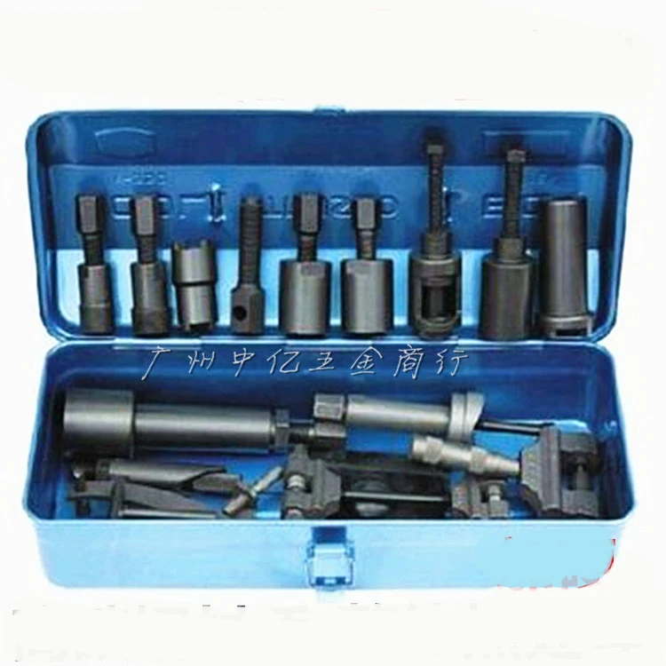 

Free Shipping Motorcycle Complete Repair Tools Repairing Tool Total 20pcs
