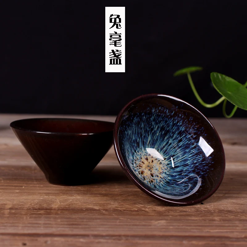

1 pcs Chinese ceramic Kung Fu teacup rabbit kiln into a beautiful Kung Fu teacup