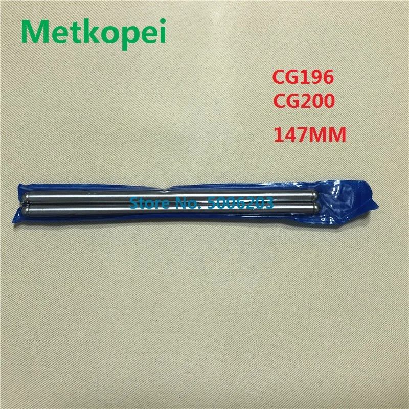 Мотоцикл CG125 CG150 CG196 CG200 двигатель коромысло соединительный стержень оправка для