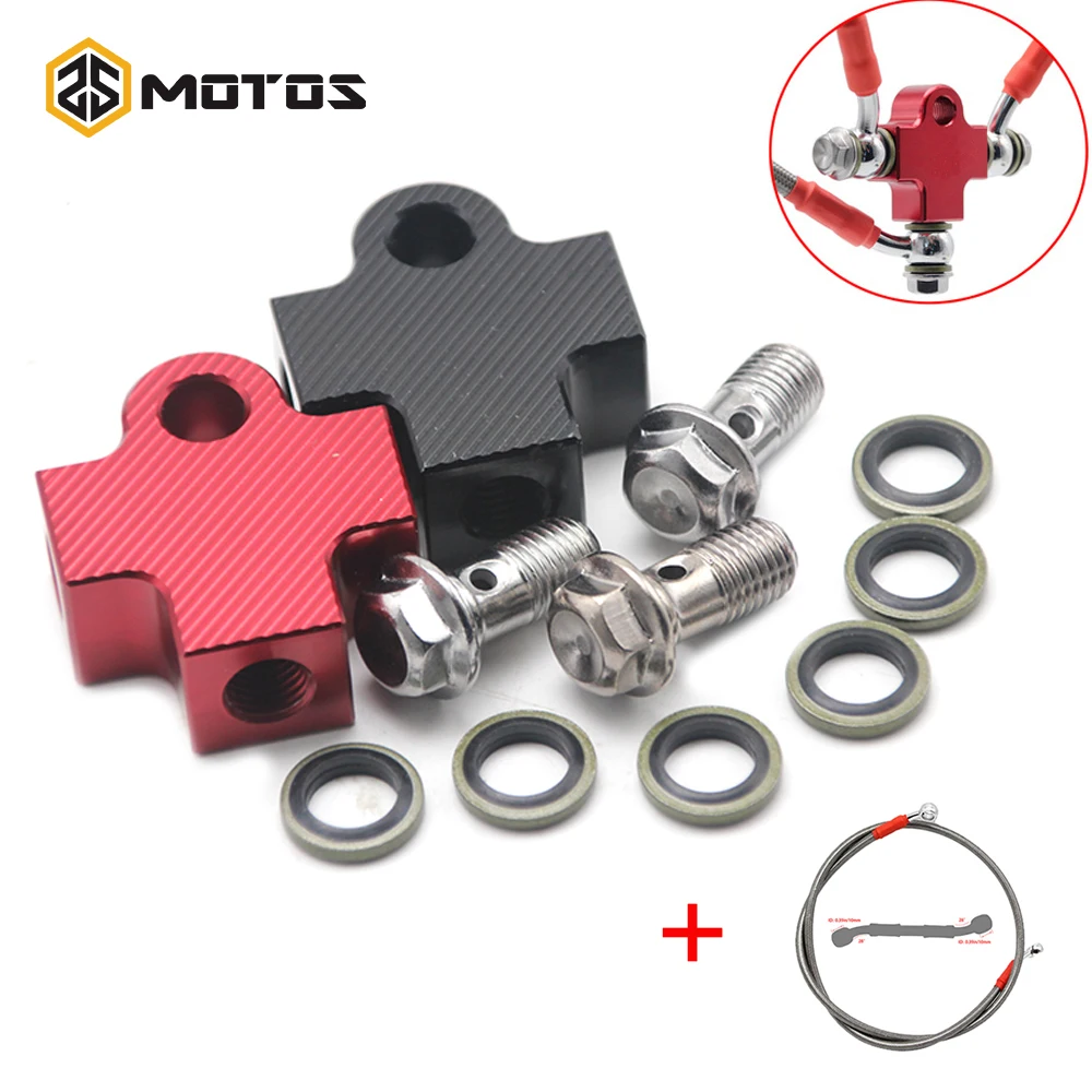 ZS MOTO CNC Pipe 3-way Connector Adapter Bracket Tee Coupling +Brake Oil Hose Tube Universal Fit Racing MX | Автомобили и