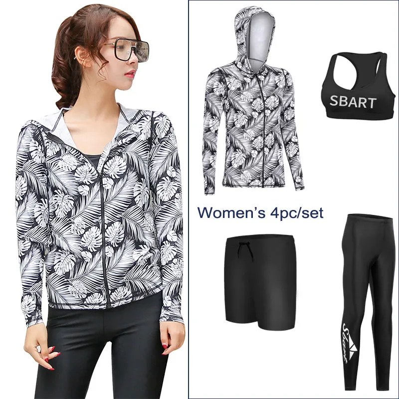 Matching Couples Rash Guards Set Women's Zip Rashguard Shirt Bra