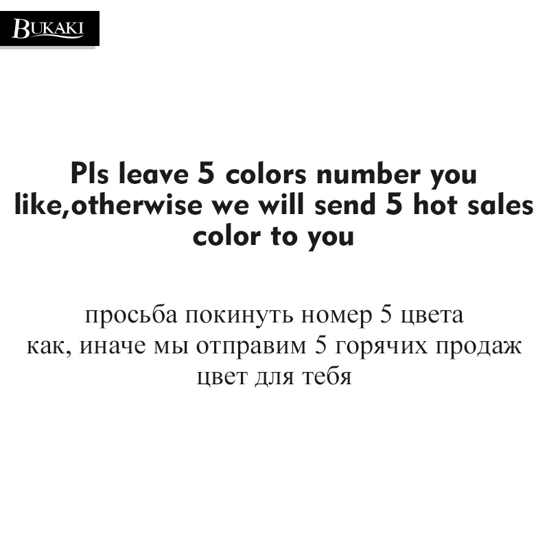 BUKAKI выбрать 5 шт. Гель-лак для ногтей 3 в 1 Гель Набор Для лаков не нужно верхнее базовое пальто праймер DIY ногтей инструменты для маникюра - Цвет: A SET