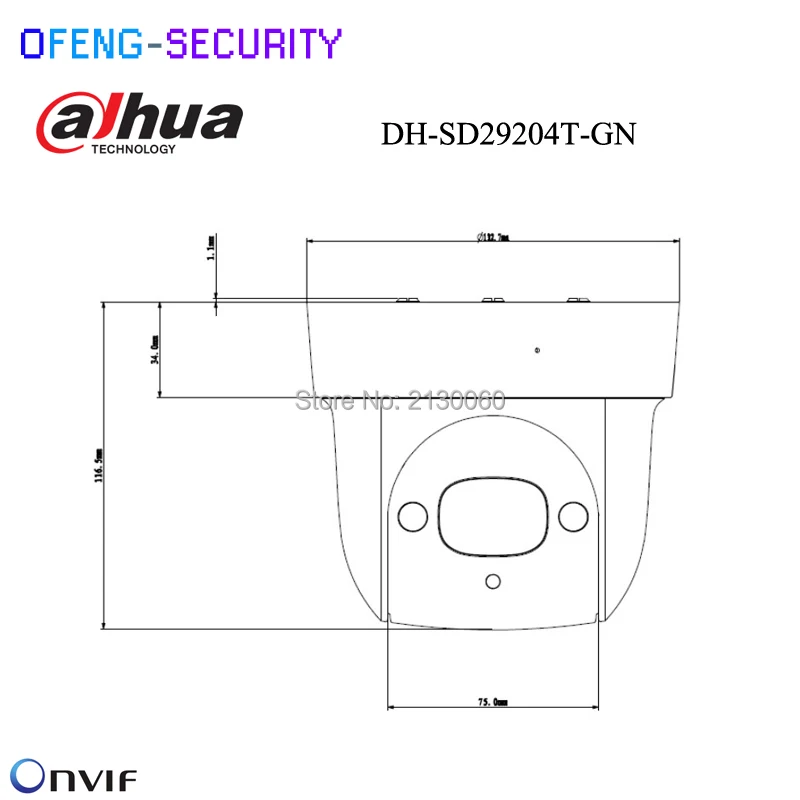 DH-SD29204T-GN 05