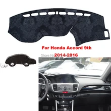 Крышка приборной панели Tommy коврик для автомобиля солнцезащитный козырек анти-УФ покрытие для приборной панели коврик для приборной панели автомобиля для Honda Accord 9