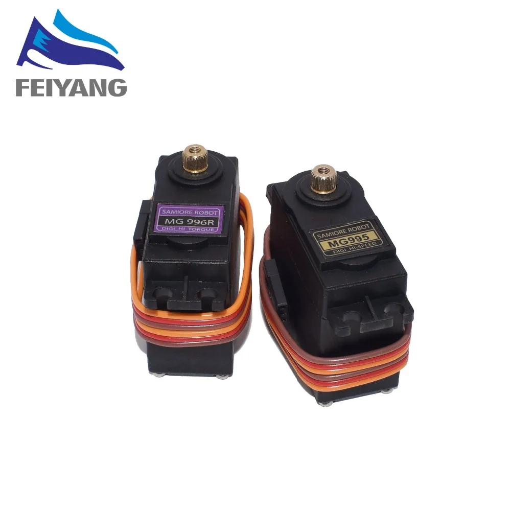 

MG995 55g servo Digital Metal Gear rc car robot Servo 48g MG996R Helicopter Boat MG995 MG996 MG996R