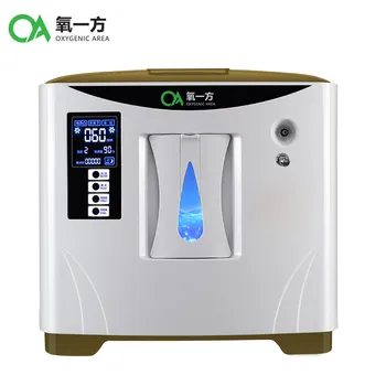 

9L large Flow home use mini medical portable oxygen concentrator generator with atomizing function XY-1SM