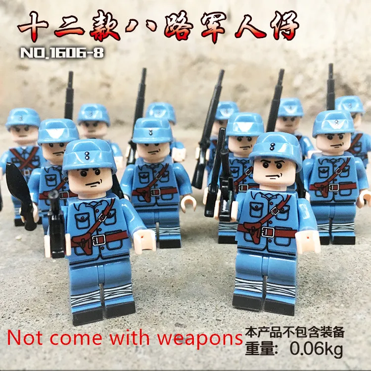 

12PCS Military Black Soldier Eighth Route Army Building Blocks Best Gift Baby Toys