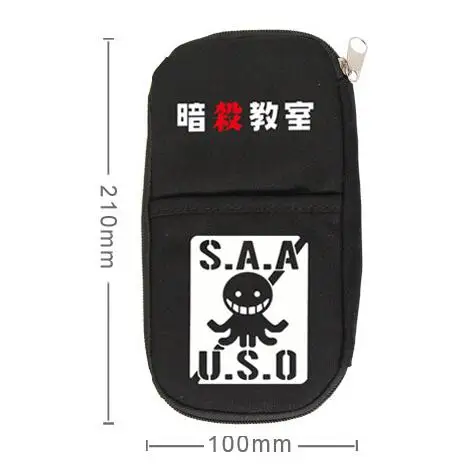 QQ20180526155657