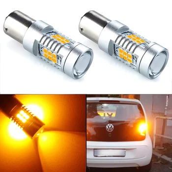 

2pcs Bau15s 7507 PY21W LED Bulbs Amber Yellow 21-SMD 1200LM For Car Front or Rear Turn Signal Light Bulbs DC12-24V
