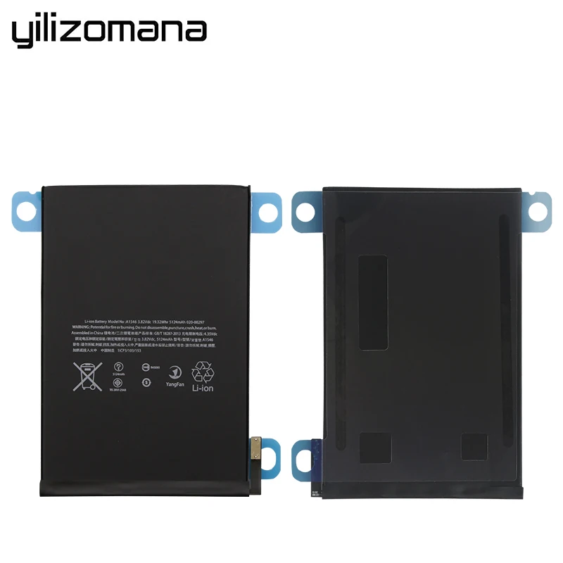 YILIZOMANA сменный планшет 5124 мАч для Apple iPad mini 4 литий-ионная внутренняя батарея A1546 A1538 A1550+ Бесплатные инструменты