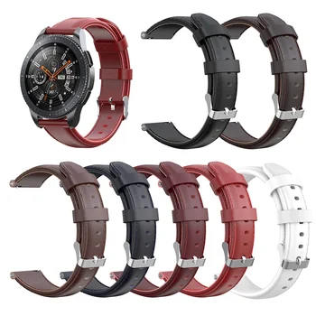 

High Quality Leather Bracelet Strap Watch Band For Samsung Galaxy Watch /Active/Gear Sport Replacement Watch Band For Galaxy